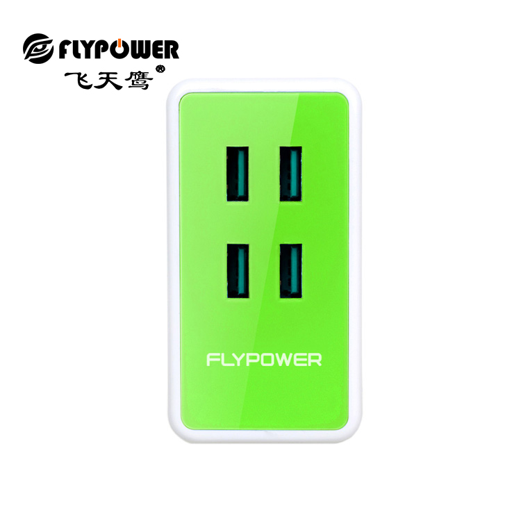 5V4A 多口USB充电器 绿色  电源适配器