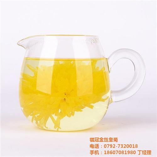 重庆金丝皇菊、祺冠金丝皇菊、重庆金丝皇菊  重庆金丝皇菊价格  重庆金丝皇菊批发  重庆金丝皇菊花茶
