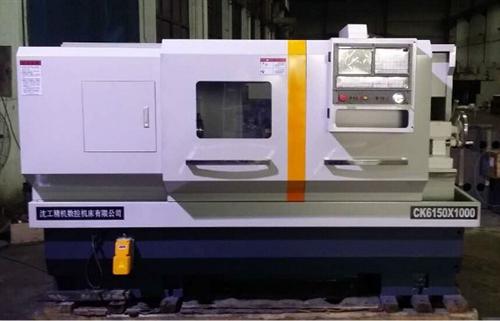 宁夏数控车床ck6136、沈工精机有限公