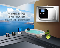 凉山热水循环泵哪个牌子好  热水循环系统  回水装置