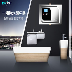 资阳热水循环泵厂家批发  热水循环系统  回水装置