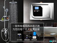 宜宾热水循环泵哪个牌子好  热水循环系统  回水装置