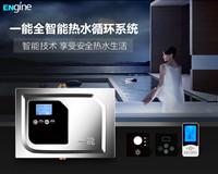 达州热水循环泵价格咨询  热水循环系统  回水装置