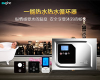 达州热水循环泵价格咨询  热水循环系统  回水装置