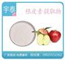 茯苓提取物|宇泰|茯苓提取物加工
