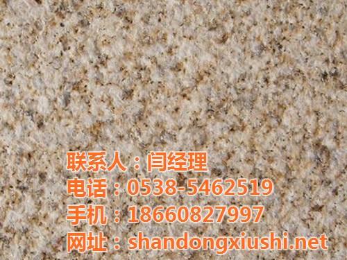 石嘴山锈石_宁阳京华石材加工厂_锈石哪家  锈石哪家好  黄锈石雕塑  黄麻锈石