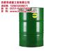 江苏金属加工液_合肥梁盛_金属加工液