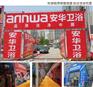 桁架搭建、西安桁架、众慧致远(查看)