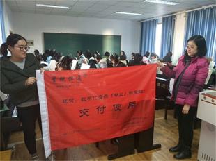 智慧教育数字音乐教室  智能终端音乐学习教室  花园智能音乐教室  乐斯智能音乐教室