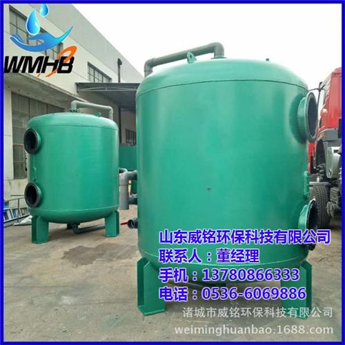污水预处理用机械过滤器|山东威铭环保(优