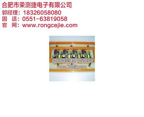 阜阳过炉治具_合肥荣测捷_回流焊过炉治具  玻纤过炉治具  SMT过炉治具