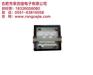 合成石过炉治具|安庆过炉治具|合肥荣测捷