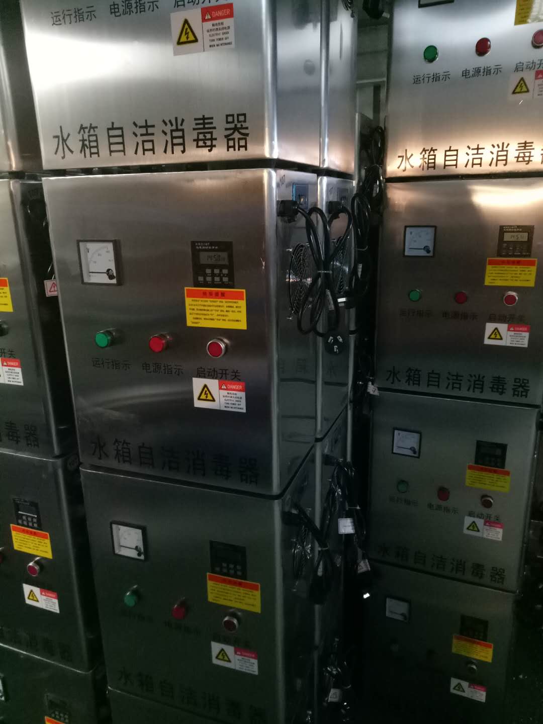 不锈钢内置水箱自洁消毒器厂家现货供应  水箱自洁消毒器公司  生产水箱自洁消毒器  水箱自洁消毒器品牌