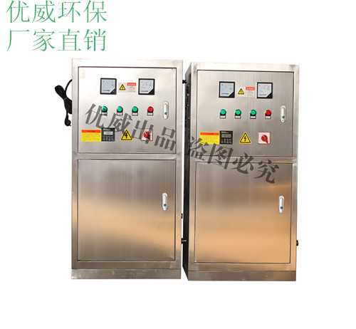 不锈钢外置水箱自洁消毒器河北优威环保定制生产  生产水箱自洁消毒器  外置不锈钢消毒器