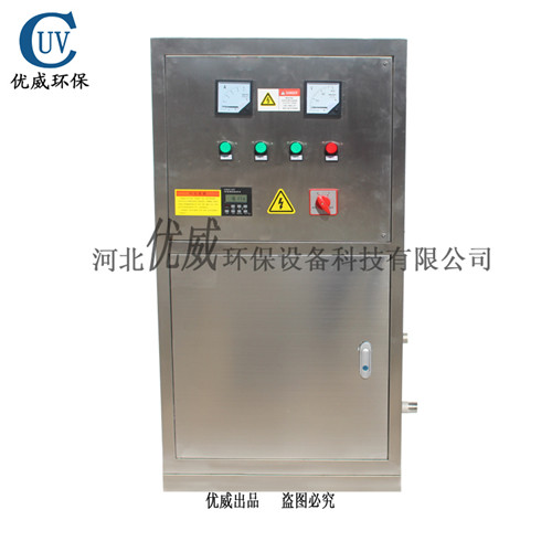 供应水箱自洁消毒器河北优威环保不锈钢材质  外置水箱自洁消毒器  生产水箱自洁消毒器  优质水箱自洁消毒器