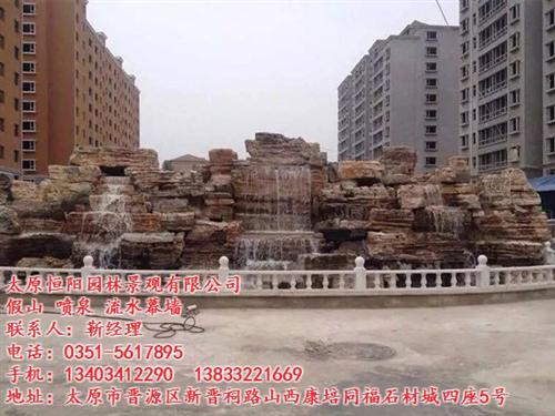 运城千层石假山_曲阳恒阳石雕经销部_千层  千层石假山图片大  千层石假山施工工  千层石假山施工厂