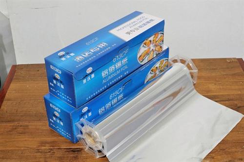 全国一站通、镇江一站通、莱沃斯铝业(图)  缴费一站通  邮政缴费一站通