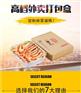 一站通|天津一站通|莱沃斯铝业(图)