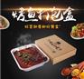 洛阳一站通|莱沃斯铝业|全国一站通