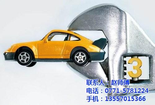 青秀区机油型号,鹏飞汽修店,机油型号区别  一汽大众cc机油  新宝来 机油型号