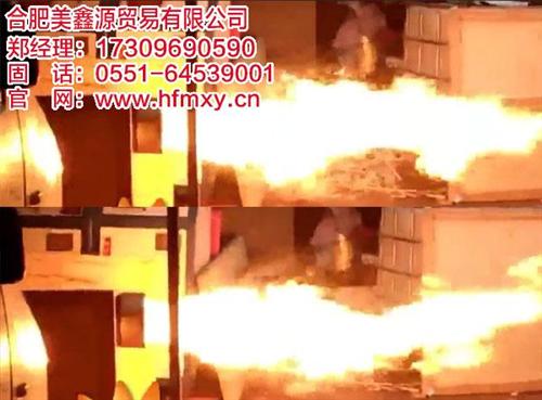 燃料油生产_安徽燃料油_合肥美鑫源(多图  燃料油价格  燃料油批发