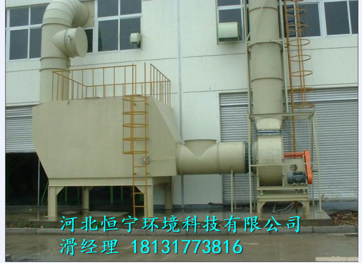 胶鞋厂废气净化处理办法胶粘剂异味过滤处理办法