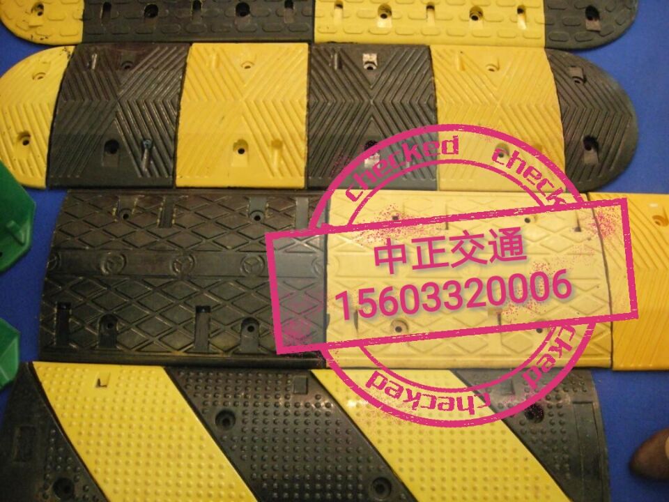 秦皇岛北二环减速带批发路锥防撞桶大全  秦皇岛减速带  秦皇岛路锥批发  秦皇岛防撞桶大全
