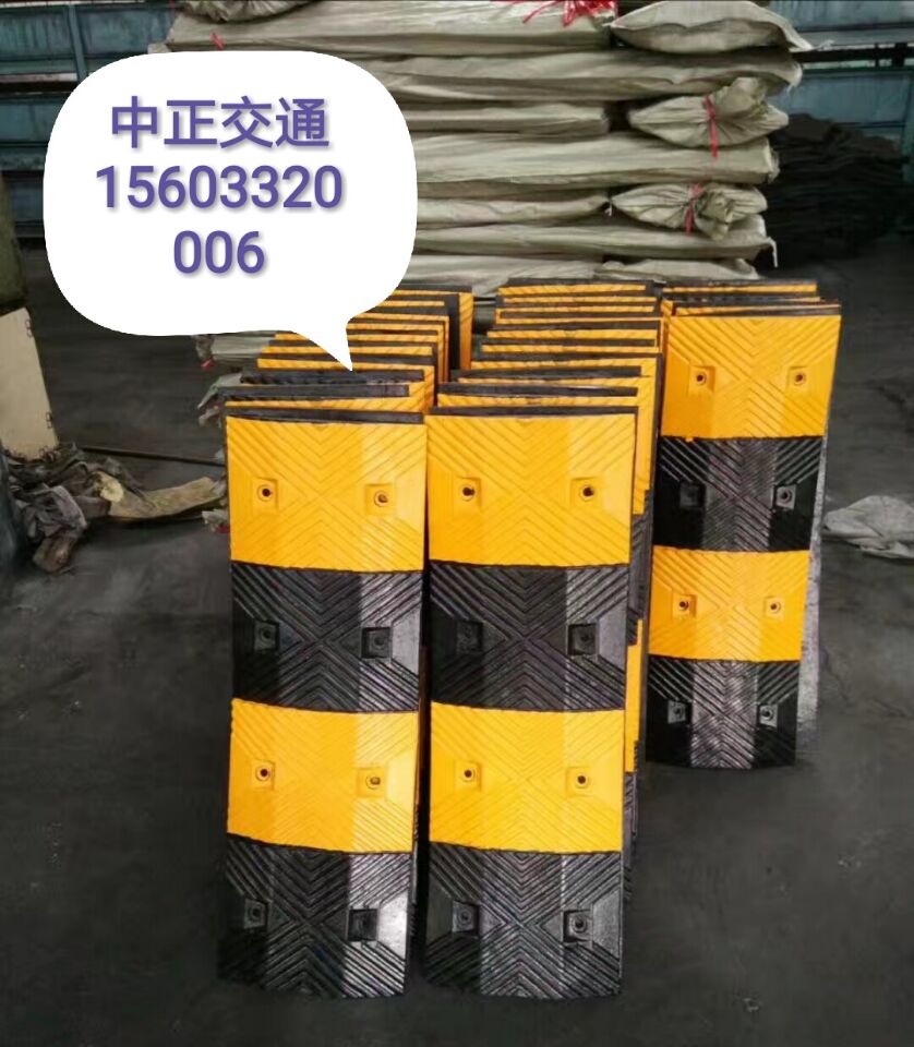 秦皇岛北二环减速带批发路锥防撞桶大全  秦皇岛减速带  秦皇岛路锥批发  秦皇岛防撞桶大全