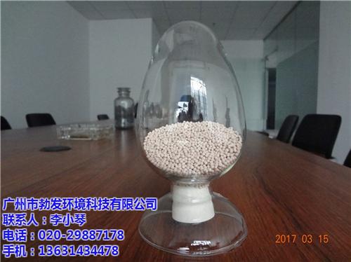 勃发环保,一线城市臭氧催化剂,臭氧催化剂  臭氧催化剂原理  臭氧催化剂哪家好  臭氧催化剂哪家便