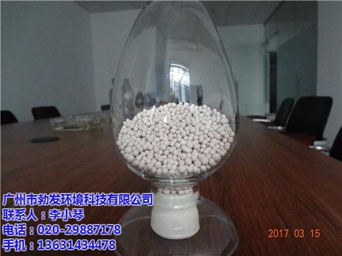 珠三角臭氧催化剂|勃发环保|臭氧催化剂多  臭氧催化剂生产  臭氧催化剂多少钱  臭氧催化剂质量