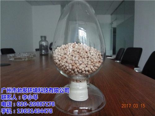 勃发环保|广州臭氧催化剂|臭氧催化剂多少  臭氧催化剂多少钱  臭氧催化剂质量  臭氧催化剂是什么