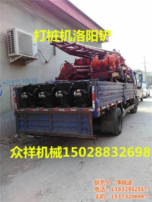 洛阳铲打桩机厂家,福建洛阳铲打桩机,众祥  大型洛阳铲打桩机  民用洛阳铲打桩机