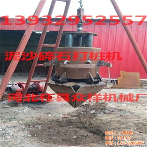 电动洛阳铲打桩机公司,电动洛阳铲打桩机,  地基加固洛阳铲打