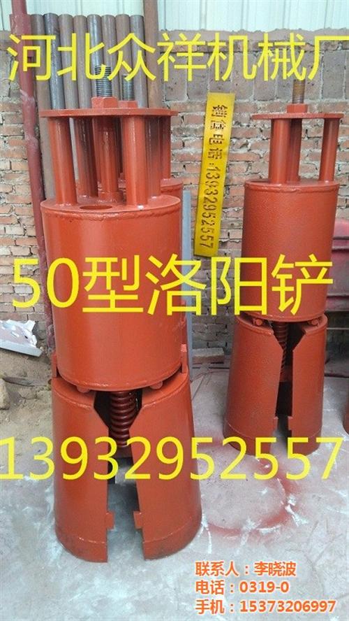 众祥机械、电动洛阳铲打桩机、楼房地基打桩  楼房地基打桩机