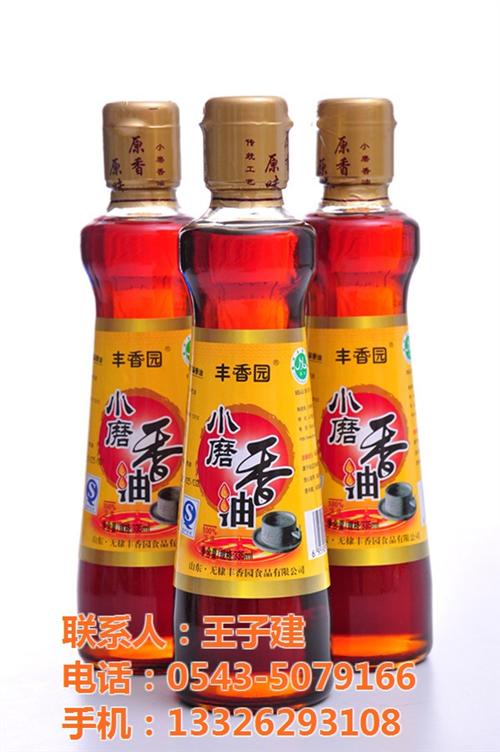 小磨香油加工厂_小磨香油_丰香园芝麻食品  小磨香油加工厂家  小磨香油生产厂家