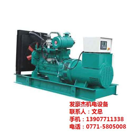 移动发电机出租|广西移动发电机|南宁百发  15kw移动发电  100kw移动发