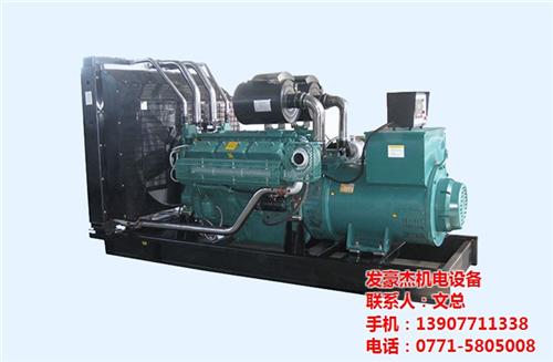 家用发电机、柳州发电机、南宁百发豪杰(图  微型发电机  康明斯发电机组