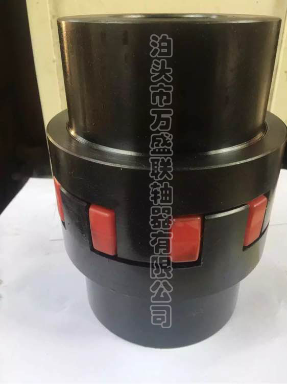 XL系列星形弹性联轴器特点 泊头星形联轴器价格  泊头联轴器
