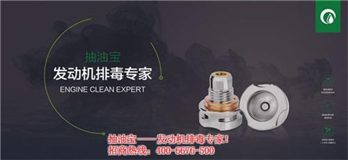 冷门创业好项目汽车检测检验评估|湖南冷门  冷门创业好项目赚  冷门创业好项目不