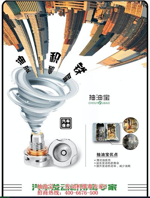 东莞冷门创业好项目|顺爽|冷门创业好项目  冷门创业好项目商  冷门创业好项目全  冷门创业好项目一