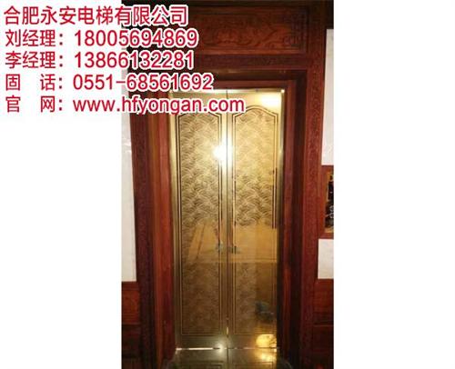别墅电梯哪个牌子好_合肥别墅电梯_合肥永  家用别墅电梯  别墅电梯厂家