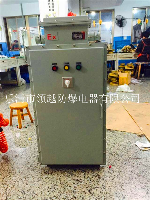 BQJ-55kw/75防爆自耦减压电磁起动箱 防爆自偶启动器 领越防爆启动器 防爆控制箱启动器