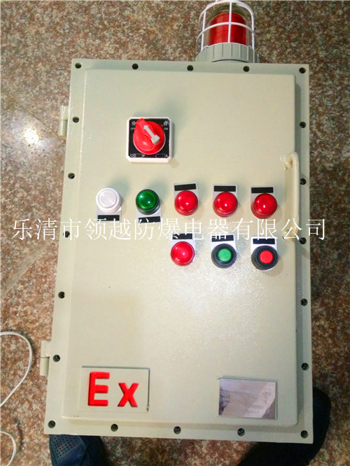 电机旁正反转防爆控制箱&nbsp;&nbsp;防爆开关箱&nbsp;&nbsp;防爆按钮箱