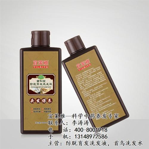 防脱育发水_解决您掉头发的困扰_防脱育发  防脱育发水真的有  宜莱雅防脱育发水  宜莱雅防脱育发液