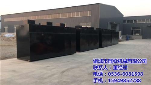 诸城麒舜机械(多图)_杀牛厂污水处理设备