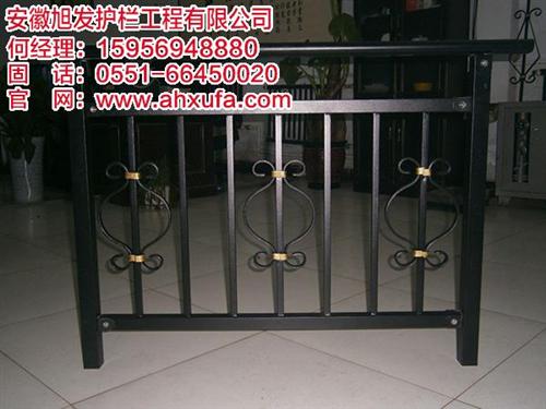 锌钢阳台护栏,巢湖阳台护栏,安徽旭发(查  别墅阳台护栏