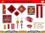 春节礼品大礼包哪家好、门头沟春节礼品大礼