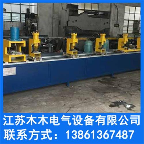 菏泽市母线冲孔设备_江苏木木电气_母线冲  母线冲孔设备供应  母线冲孔设备报价