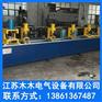 菏泽市母线冲孔设备_江苏木木电气_母线冲