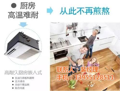 合肥中央空调,安徽谐城,商场中央空调  中央空调家用多少  家用中央空调